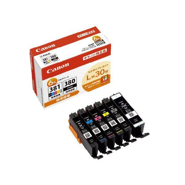 〔キヤノン用〕インクカートリッジBCI-381+380/6MP 6色（ブラック、染料ブラック、シアン、マゼンダ、イエロー、グレー）