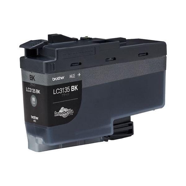 Epson インクセットICBK93L/ICY93L/ICM93L/ICC93L 【公式通販】