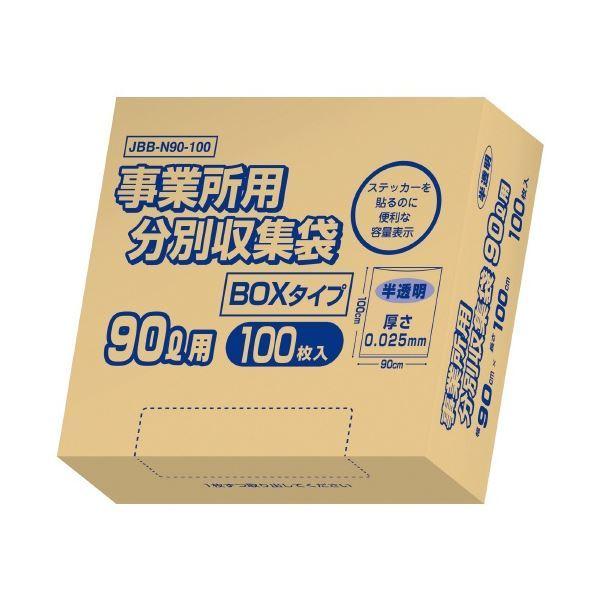 リピート多数 M58PJI4FFEQ [M58PJI4FFEQ]