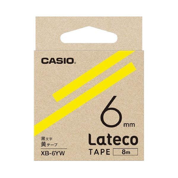 （まとめ）カシオ計算機 ラテコ専用テープXB-6YW 黄に黒文字（×10セット）