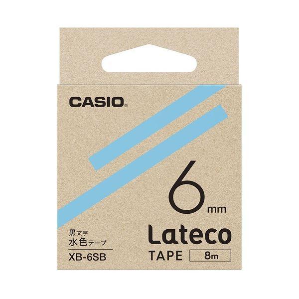 （まとめ）カシオ計算機 ラテコ専用テープXB-6SB水色に黒文字（×10セット）