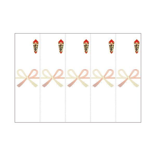 （まとめ）タカ印 OA対応シール札紙 無字 100片入 24-1910（×30セット）