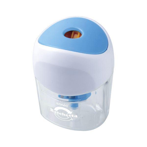 （まとめ） ソニック ラチェッタ ワン ハンディ鉛筆削り ブルー〔×50セット〕