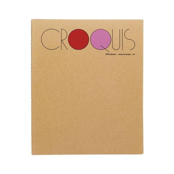 奈良老舗古墨コレクション 大正期金箔一寸金 奈良老舗古墨コレクション 大正期金箔一寸金