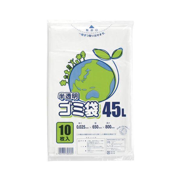（まとめ） シモジマ LDポリ 025E 45L 半透明 10枚入 〔×50セット〕