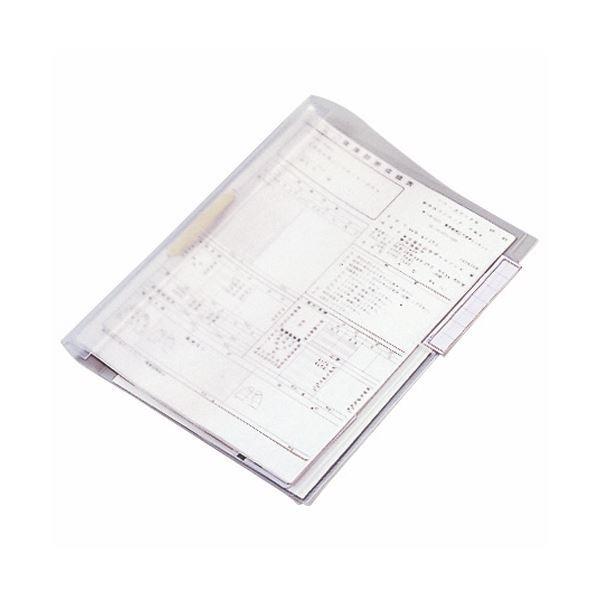 ライオン事務器 カルテフォルダー片面ポケット タテインデックス A4タテ 2穴 ファスナー付 KF-1PT-50P 1パック（50冊）_2