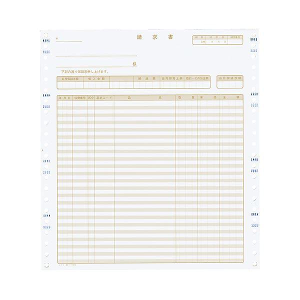 コクヨ 連続伝票用紙伝票フォーム（税額欄なし）請求書 Y10×T11 254.0×279.4mm ノーカーボン紙（ブルー発色）2P EC-テ1015 1ケース（250組）の画像