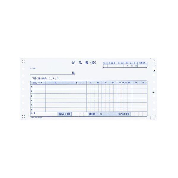 MRF1EKAQ5WS