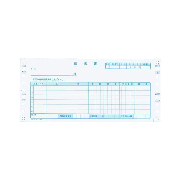 コクヨ 連続伝票用紙伝票フォーム（税額記入用合計欄あり）税抜 納品書（請求付）Y10×T4_1/2 ノーカーボン紙（ブルー発色）3PEC-テ1052 1ケース（400組）の画像
