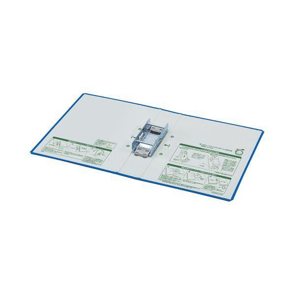 コクヨ チューブファイル（エコツインR）（間伐材使用）両開き A4タテ 500枚収容 50mmとじ 背幅65mm 青 フ-RTK650NB 1セット（10冊）の画像