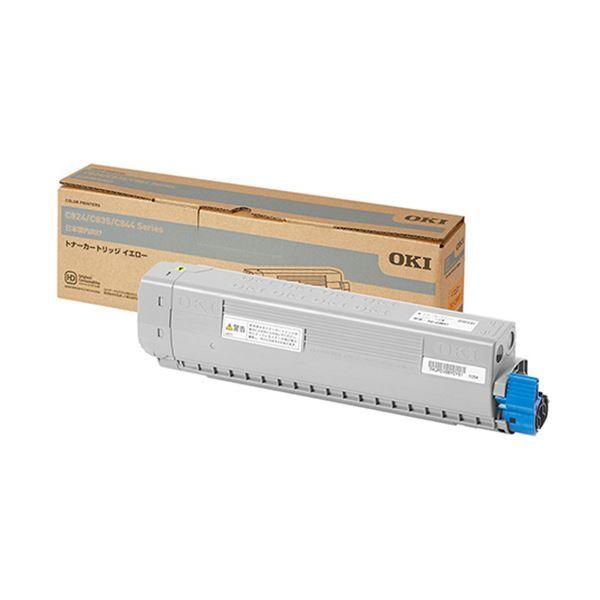 蘆花泥蟹図 斎白石 掛け軸 青山杉雨の旧蔵品 原色複製 蘆花泥蟹図 斎