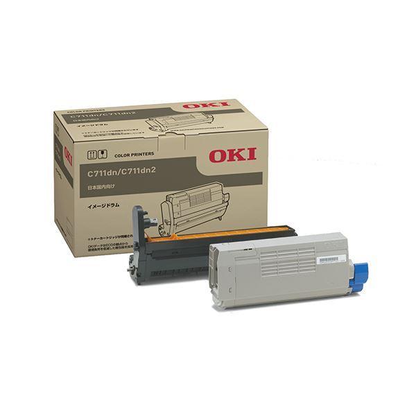 ジャンク】EPSON PM-G4500 A3インクジェットプリンタ