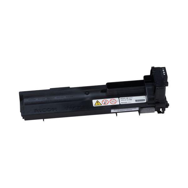 Canon 322 II カラートナーカートリッジ マゼンタ 【公式通販】