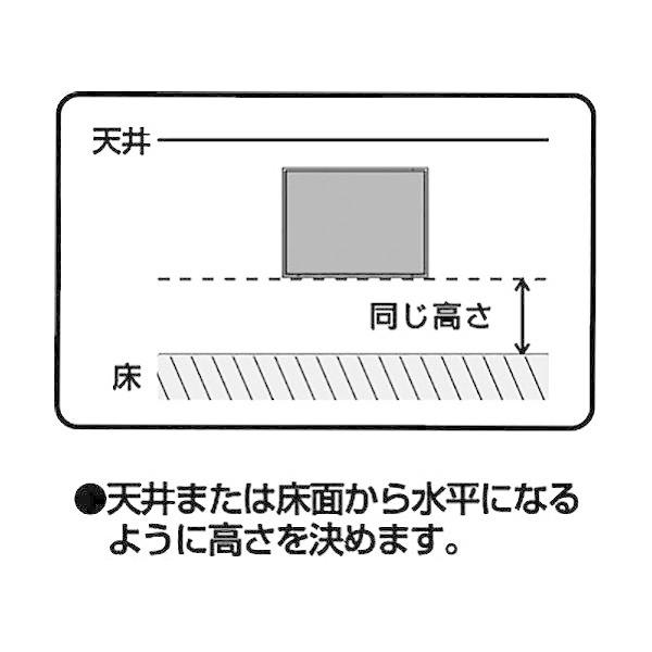 TANOSEE マグネットコルクボードLL 1枚の画像