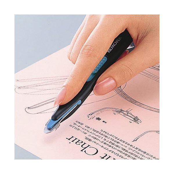コクヨ リムーバー 10号針用 ホワイトSL-R10W 1セット（10個）_2