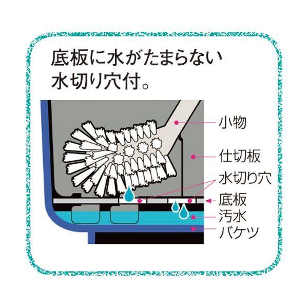 テラモト 仕切付きバケツ 青CE-447-000-0 1個_3