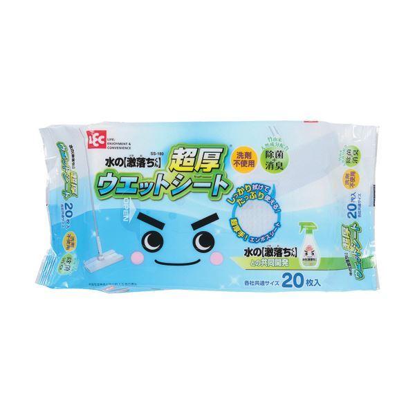 レック 水の激落ち 超厚ウエットシートSS-180 1セット（720枚：20枚×36パック）