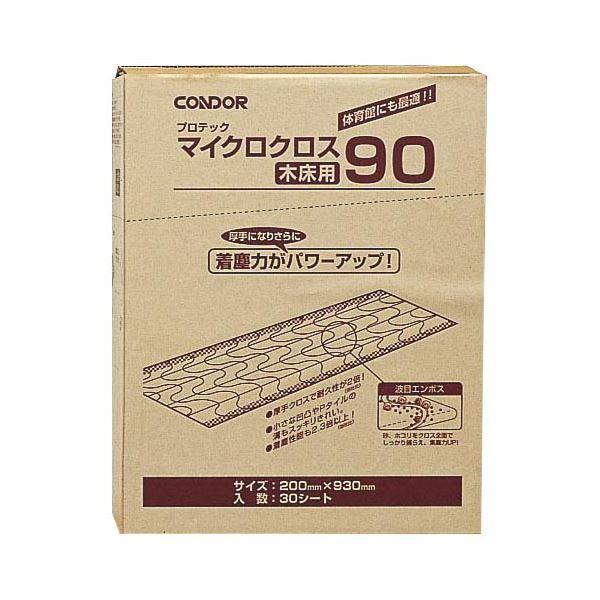 【即日発送】 MK12M3UFXIU 型番:MK12M3UFXIU