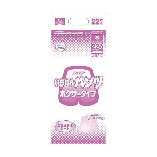 カミ商事 エルモア いちばん パンツボクサータイプ S 1セット（88枚：22枚×4パック）