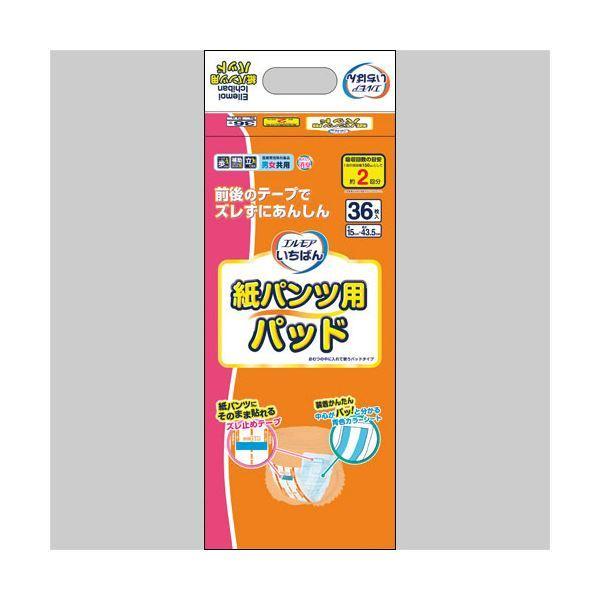 カミ商事 エルモア いちばん紙パンツ用パッド 1セット（216枚：36枚×6パック）_1
