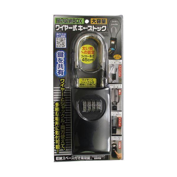 エクストキープミスト 150ml 毛穴ケア 2本セット tete clear エクスト