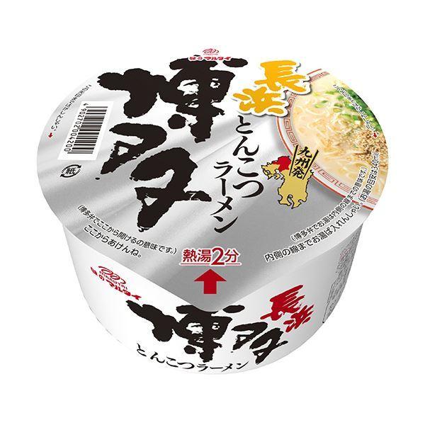 圧倒的人気 本日発送 MQFQAJ5LBWD 型番:MQFQAJ5LBWD