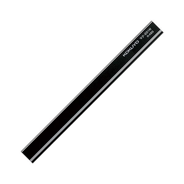 （まとめ）コクヨ マグネットバーW18×H8×L200mm 黒 マク-201ND 1セット（10個）〔×2セット〕