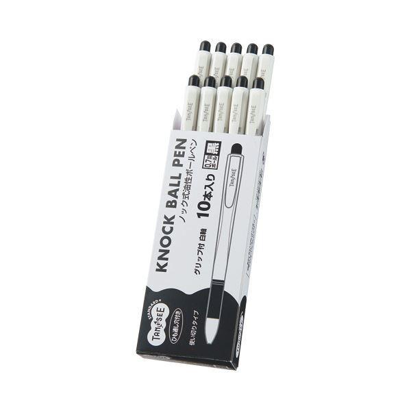 （まとめ）TANOSEE ノック式油性ボールペングリップ付 0.7mm 黒（軸色：白）1セット（100本：10本×10パック）〔×2セット〕_1