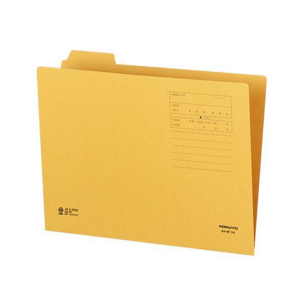 （まとめ）コクヨ 1/4カットフォルダー A4第1見出し A4-4F-1N 1セット（20冊）〔×5セット〕