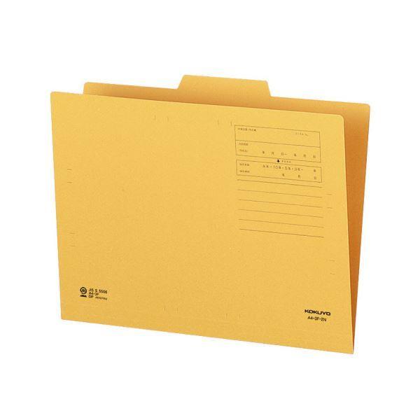 （まとめ）コクヨ 1/3カットフォルダー A4第2見出し A4-3F-2N 1セット（20冊）〔×5セット〕