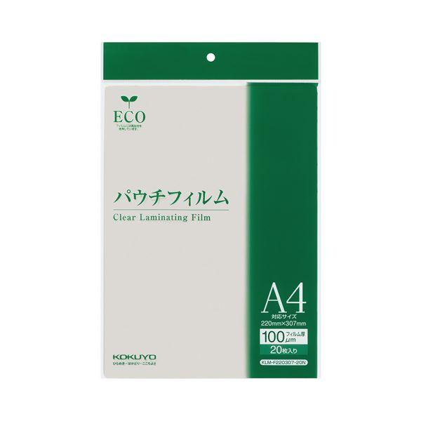 [売れ筋 ] MXMWENMQNLG (MXMWENMQNLG)