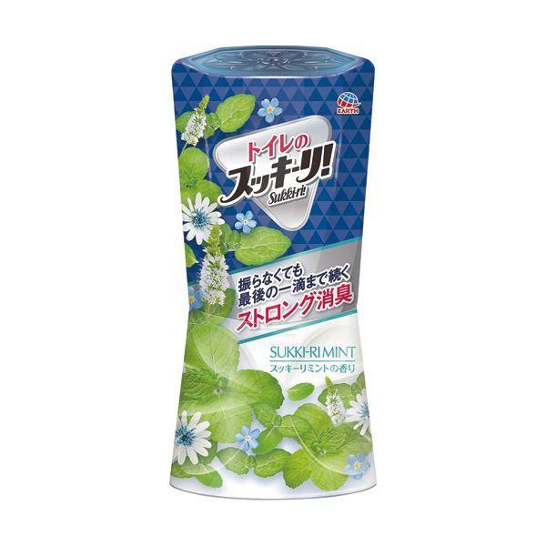 圧倒的人気 最短翌日お届け  【MNSRCDQJYCZ】 限定デザイン
