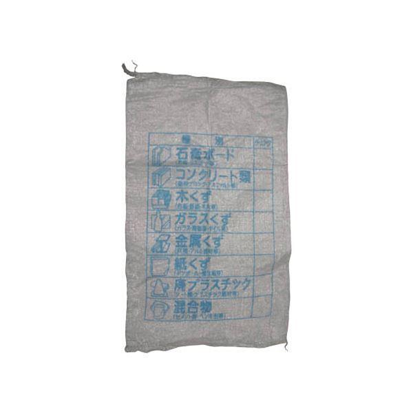 （まとめ）ユタカメイク 収集袋 分別収集袋60cm×100cm W-40 1パック（5枚）〔×5セット〕