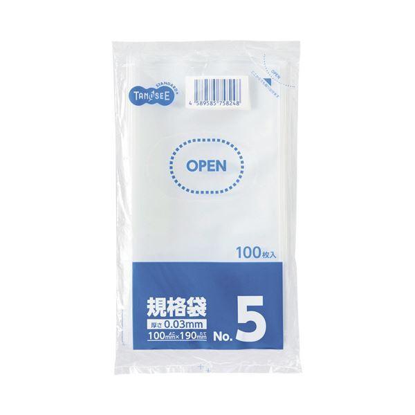 （まとめ）TANOSEE 規格袋 5号0.03×100×190mm 1セット（1000枚：100枚×10パック）〔×5セット〕