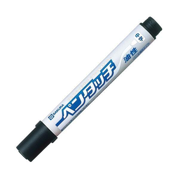 （まとめ）サクラクレパス 油性マーカーペンタッチ中字 くろ PK-M#49 1セット（10本）〔×5セット〕