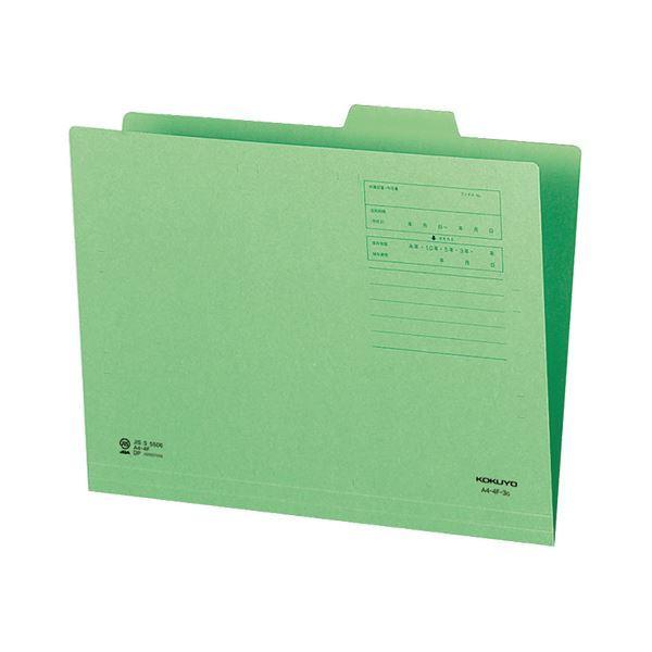 （まとめ）コクヨ 1/4カットフォルダー（カラー）A4 第3見出し 緑 A4-4F-3G 1セット（10冊）〔×10セット〕