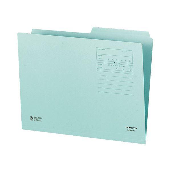 （まとめ）コクヨ 1/2カットフォルダー（カラー）A4 第2見出し 青 A4-2F-2B 1セット（10冊）〔×10セット〕