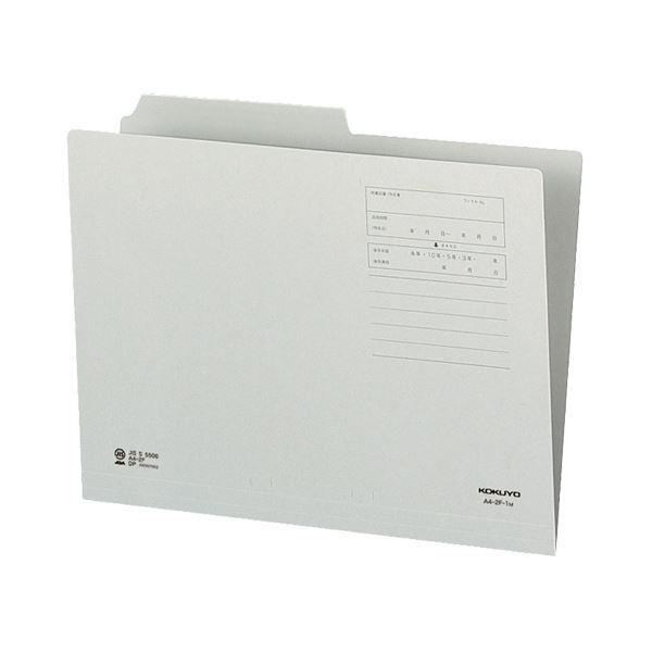 （まとめ）コクヨ 1/2カットフォルダー（カラー）A4 第1見出し グレー A4-2F-1M 1セット（10冊）〔×10セット〕