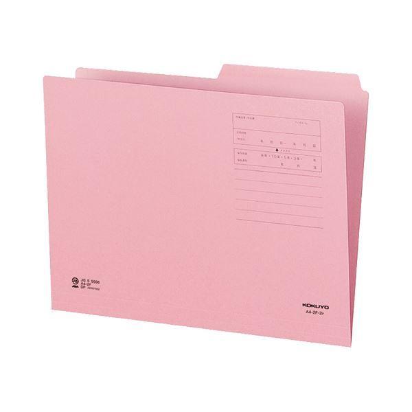 （まとめ）コクヨ 1/2カットフォルダー（カラー）A4 第2見出し ピンク A4-2F-2P 1セット（10冊）〔×10セット〕