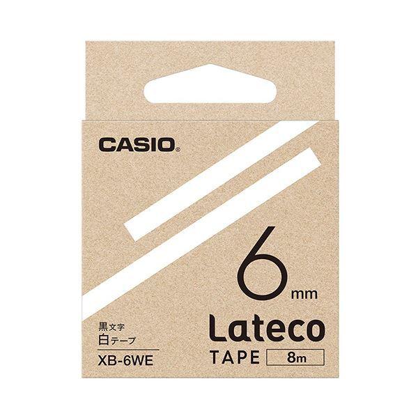 （まとめ）カシオ ラテコ 詰替用テープ6mm×8m 白/黒文字 XB-6WE 1個〔×10セット〕