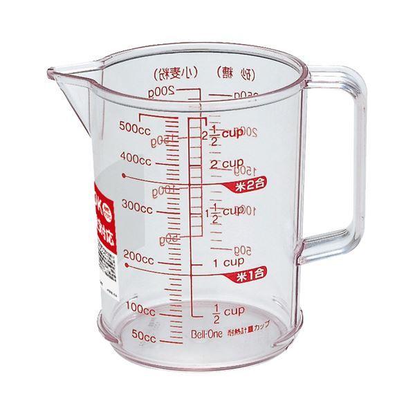（まとめ）アスベル 耐熱計量カップ R-500 520ml 1個〔×10セット〕