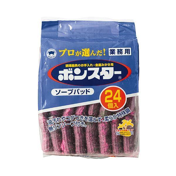（まとめ）ボンはやりっ児 石けんパッド お役目用 1容器に並べる（24個）〔×10仕かける〕
