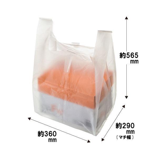 （まとめ）ワタナベ工業 書類保管袋 半透明 SF-65 1パック（25枚）〔×10セット〕_1