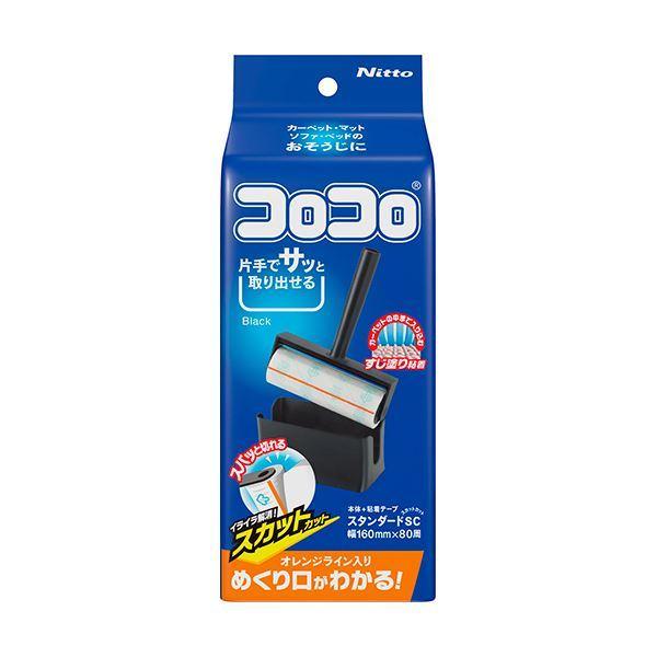 キタダワ SUPER タックフィット TF-LL-N 20セット入りの通販はau PAY