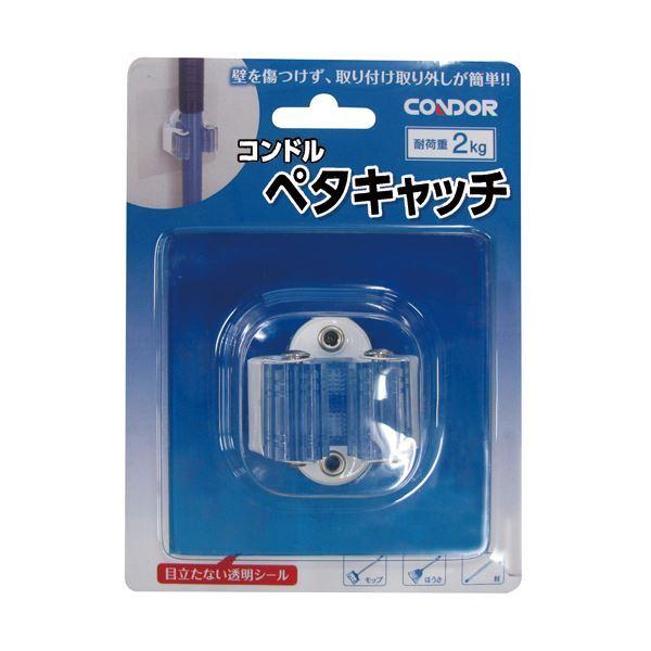 木屋 團十郎 コスミック鋼 全長300mm 【公式通販】