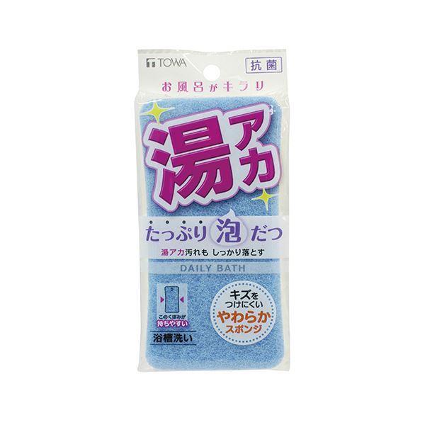 まとめ）東和産業 ソフトバススポンジ ブルー 1個〔×30セット〕【公式 