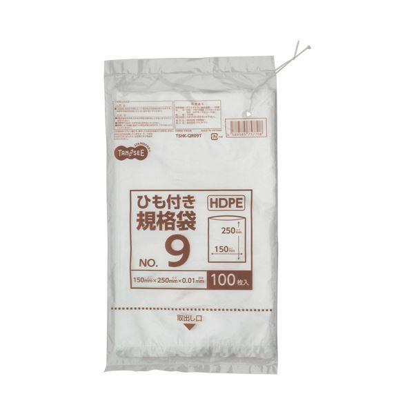 u.イナバ物置/稲葉製作所【MJX-196D】CG チャコールグレー MJX