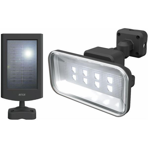 LED センサーライト 照明器具 幅16cm 5W コード長約5m 点灯約5秒〜約20秒 防雨型 ワイド ソラー ソーラーライト 防犯対策用品