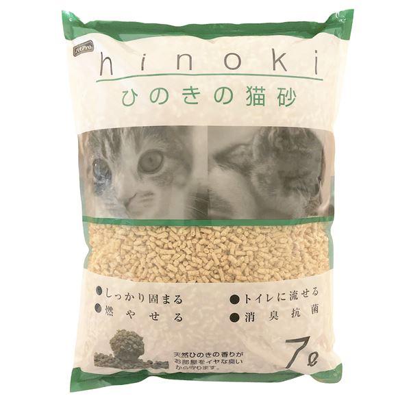 （まとめ）愛玩動物労働者階級 ひのきの猫砂 7L〔×7仕かける〕