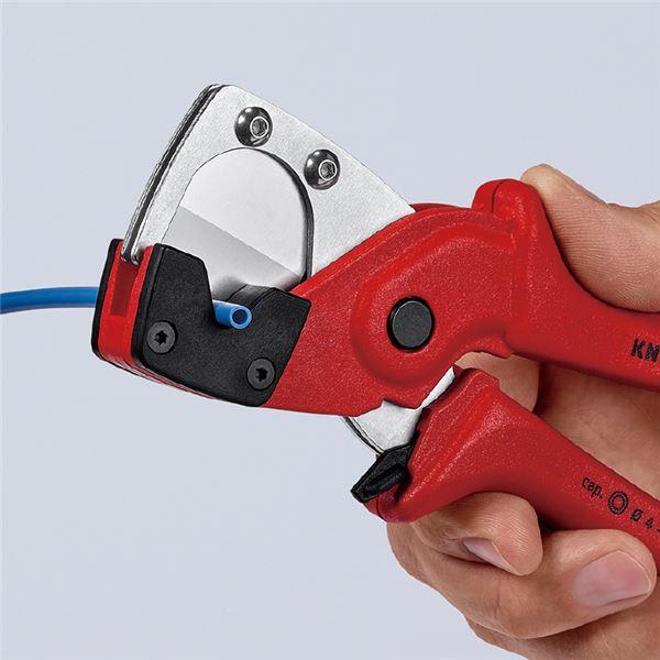 KNIPEX クニペックス パイプカッター 多層菅・空圧式ホース用 9010-185SB 工具 作業工具 道具 ツール DIY_1